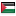 alhaq.org server is located in Palestinian Territories